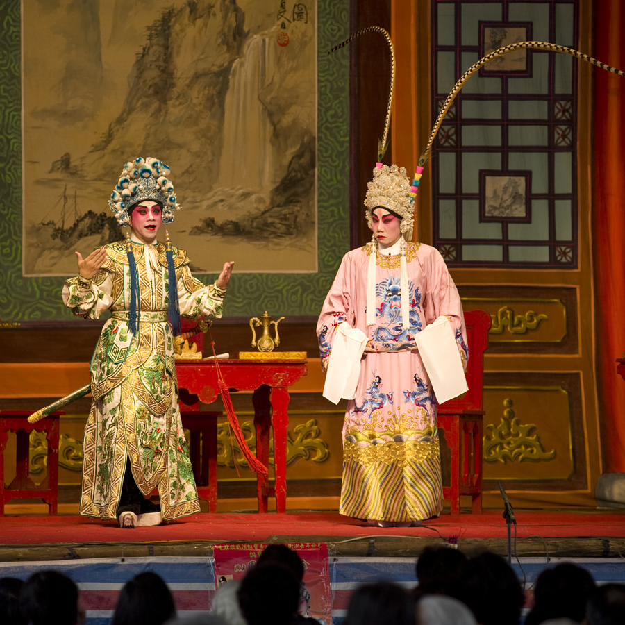 Cantonese Opera - Cheing Chau